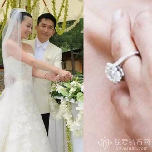 明星结婚