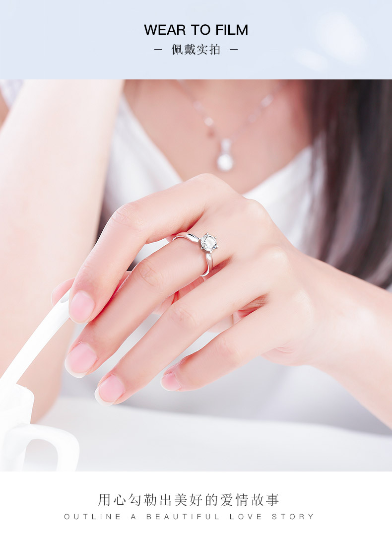 百年经典 简约款/18K钻石女戒30分I-J/SI国检