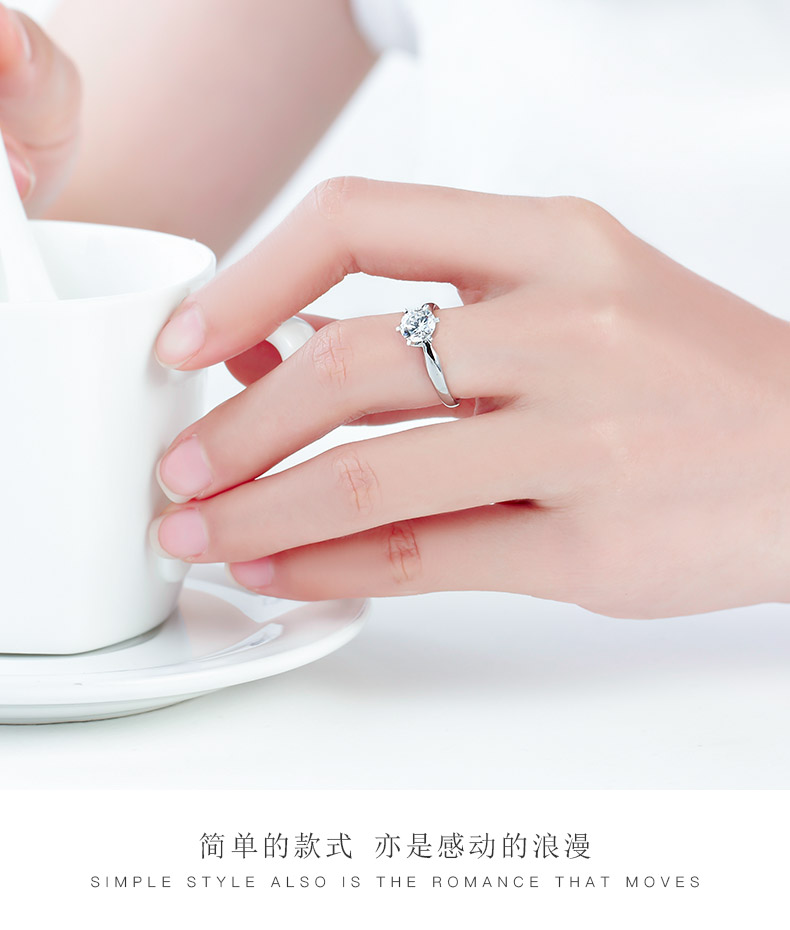 百年经典 简约款/18K钻石女戒30分I-J/SI国检