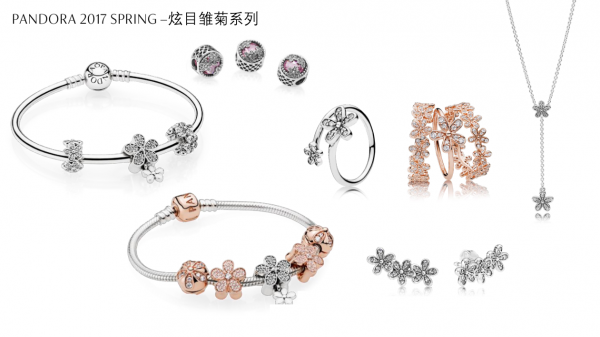 PANDORA潘多拉2017春季系列新品珠宝