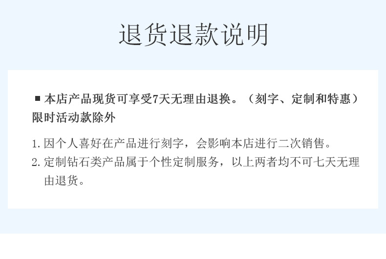 唯美私语/18K彩金钻戒 情侣对戒