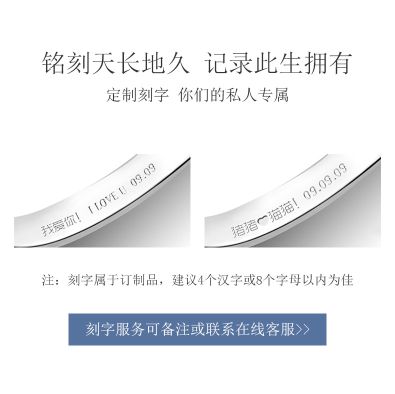 百年经典 简约款/18K钻石女戒30分I-J/SI国检