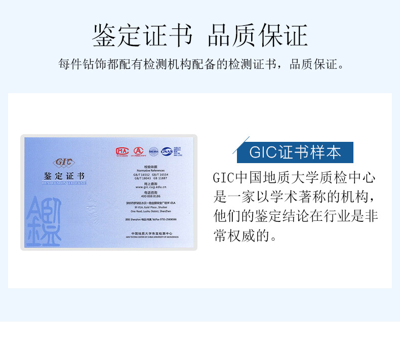 唯美私语/18K彩金钻戒 情侣对戒