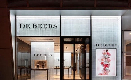 戴比尔斯集团获得De Beers Diamond Jewellers全数拥有权