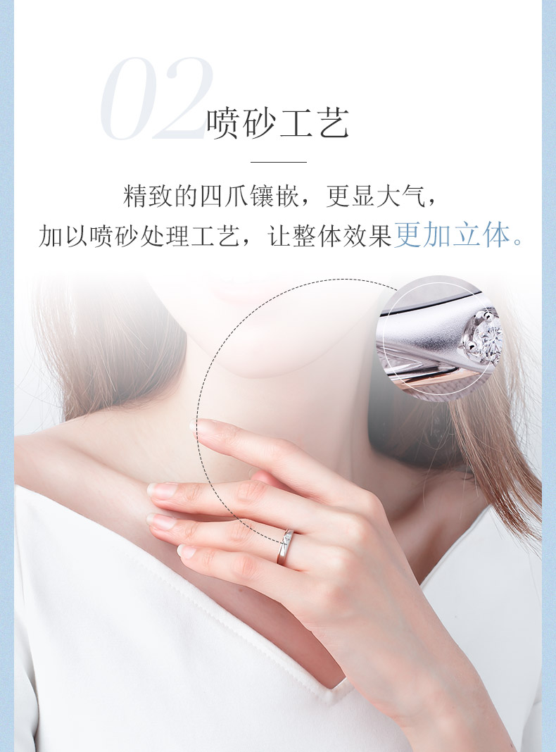 唯美私语/18K彩金钻戒 情侣对戒
