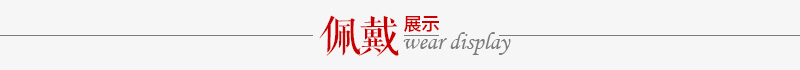 3D硬金-拉丝-蝴蝶结/足金硬金吊坠