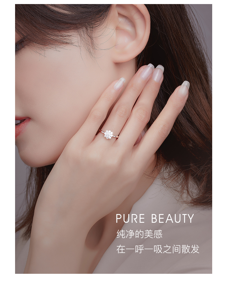 爱的花冠III/18K金钻戒/18分/I-J/SI