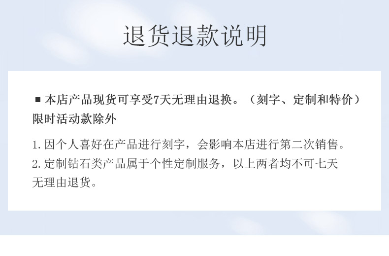 玫瑰之心/18K白金钻戒 50分/SI净度/I-J色-forever love系列