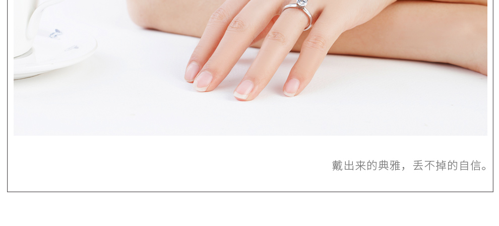 恒爱 繁复款/18K白金钻石女戒30分F-G/SI/国检