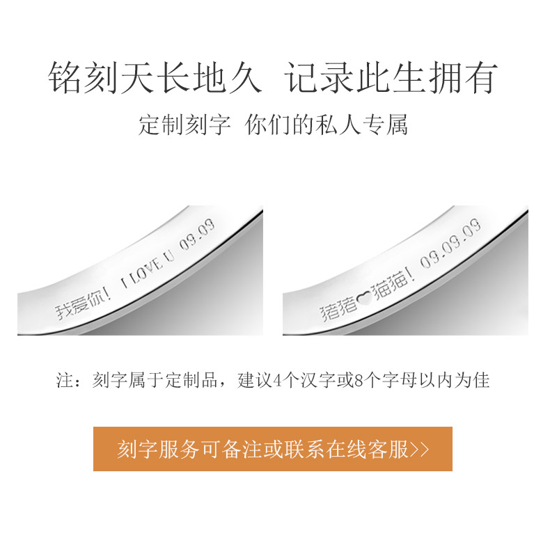 缱绻/18K彩金钻戒 情侣对戒
