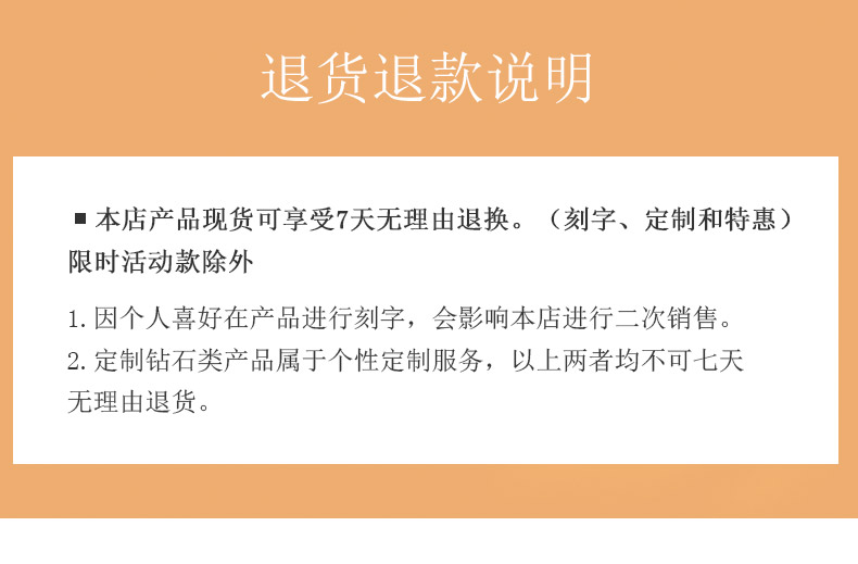 缱绻/18K彩金钻戒 情侣对戒