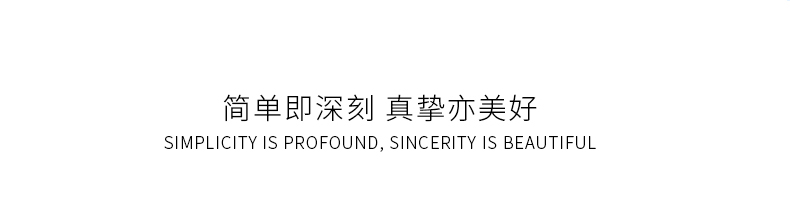 简略爱/ 50分 E色/VS2净度/GIA证书-forever love系列