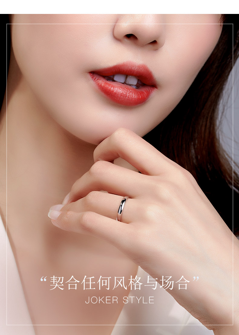 同心专心一意/18K彩金钻戒 情侣对戒