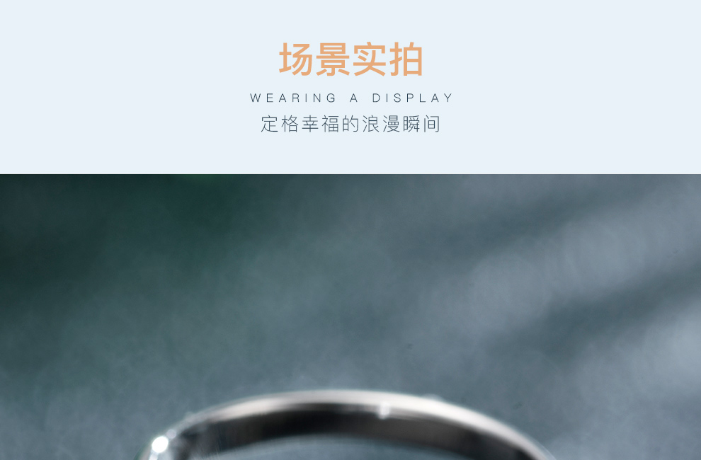 爱绽开/18K白金钻戒1克拉/I-J/SI国检
