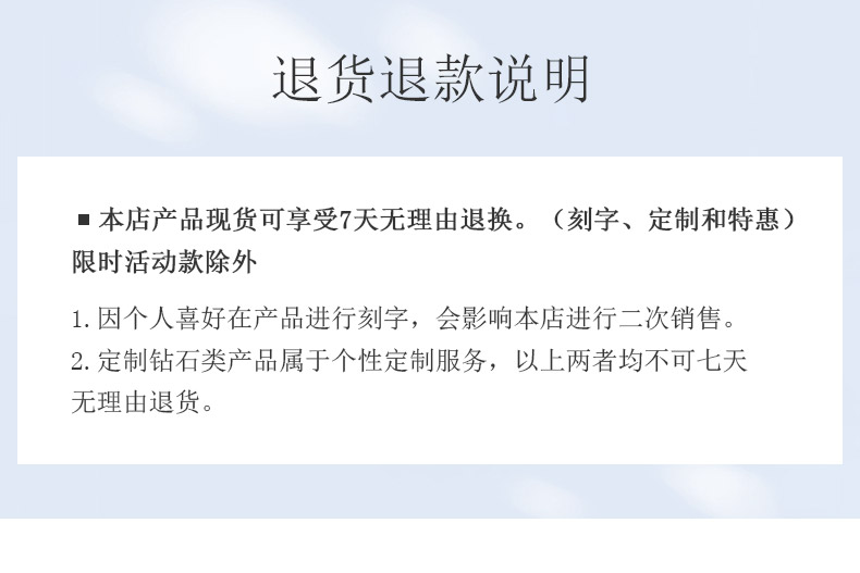 简略爱/ 50分 E色/VS2净度/GIA证书-forever love系列