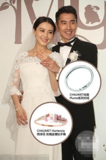 高圆圆戒指品牌|高圆圆婚戒是哪一个品牌的