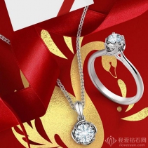 周大福x永久印记“天鹅”系列“沁心”美钻作品