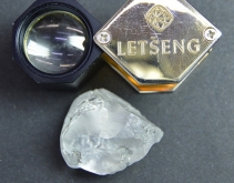 莱索托王国 Letšeng 矿区新发明一颗117.47ct宝石级钻石原石